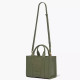 СУМКА MARC JACOBS THE LEATHER SMALL TOTE BAG BRONZE GREEN