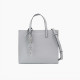 Сумка Marc Jacobs The Leather Mini Grind Tote Bag - Rock Grey