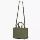 Сумка Marc Jacobs The Leather Small Tote Bag - Bronze Green